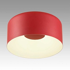 Потолочный светодиодный светильник Sonex Avra Confy 7691/26L 1