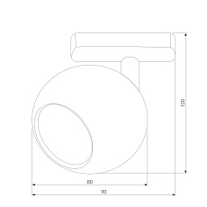 Трековый светильник TK Lighting 4040 Tracer 1