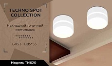 Потолочный светильник Ambrella light Techno Spot TN620 1