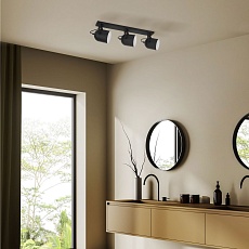 Спот TK Lighting 2609 Spectra Black 1