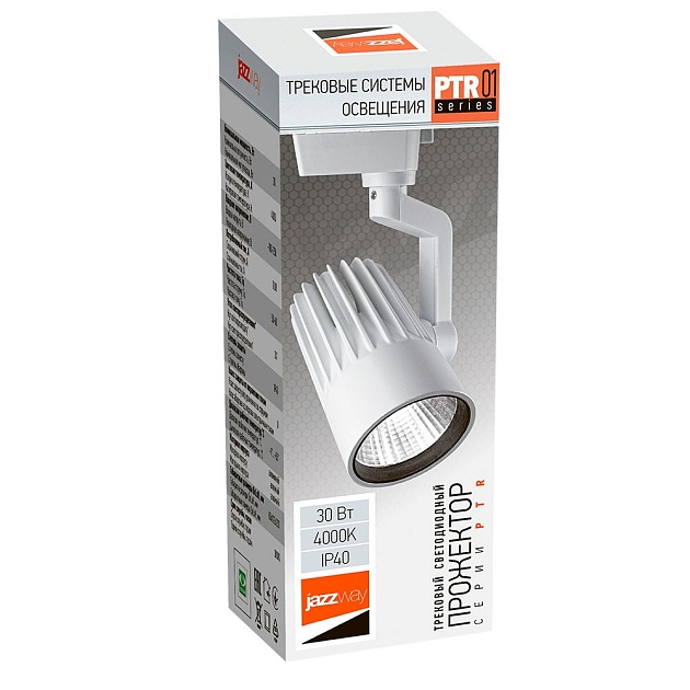 Трековый светодиодный светильник Jazzway PTR 0130-2 5022737 изображение 3 Трековый светодиодный светильник Jazzway PTR 0130-2 5022737 Фото № 3