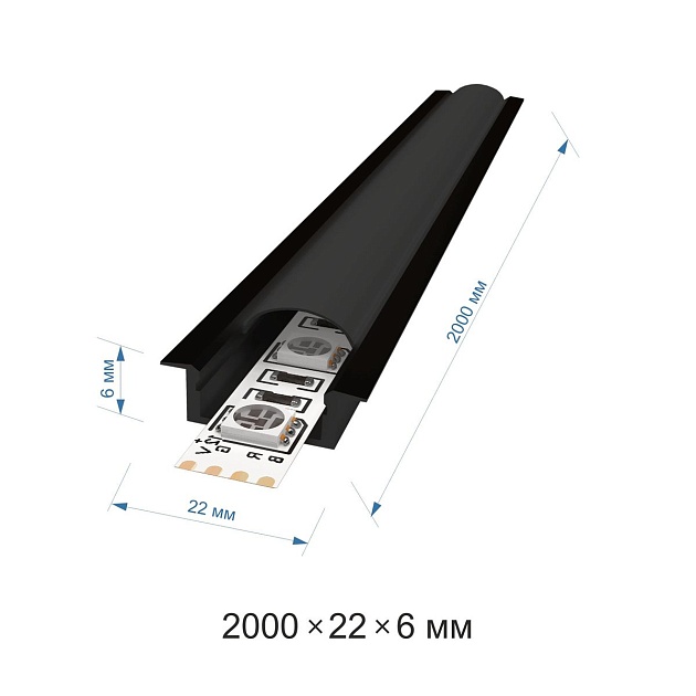 Встраиваемый профиль с рассеивателем Apeyron 08-02-Ч Фото № 3
