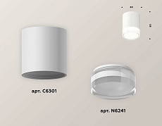 Комплект потолочного светильника Ambrella light Techno Spot XC (C6301, N6241) XS6301064 1