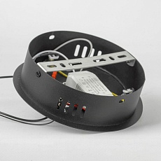 Подвесной светодиодный светильник Lussole Dade LSP-7249 1