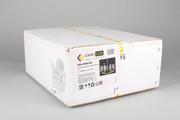 Подвесная люстра Omnilux Ledro OML-69903-08 изображение 2 Подвесная люстра Omnilux Ledro OML-69903-08 Фото № 2