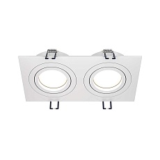 Встраиваемый светильник Atom DL024-2-02W