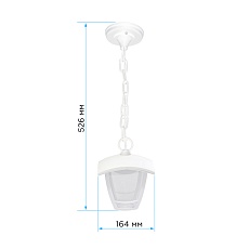 Уличный подвесной светодиодный светильник Apeyron Марсель 11-185 1