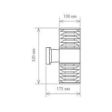 Уличный настенный светильник Elektrostandard 1407 Techno a032609 1