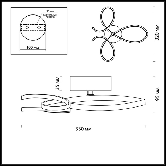 Настенный светильник Lumion Ledio Lane 3773/20WL Фото № 2