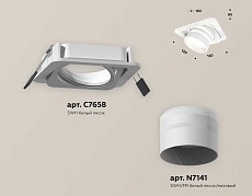 Комплект встраиваемого спота Ambrella light Techno Spot XC (C7658, N7141) XC7658082 1