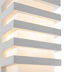 Уличный настенный светильник Maytoni Remsa O034WL-02W 1