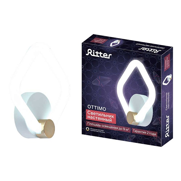Настенный светильник Ritter OTTIMO 51614 3 Фото № 