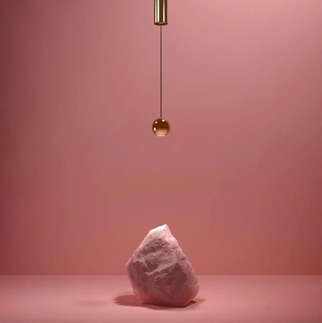 Подвесной светодиодный светильник Maytoni Harmat P067PL-L5RG3K Фото № 5