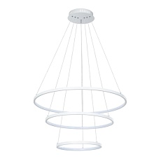 Подвесная светодиодная люстра Arte Lamp Frodo A2197SP-3WH