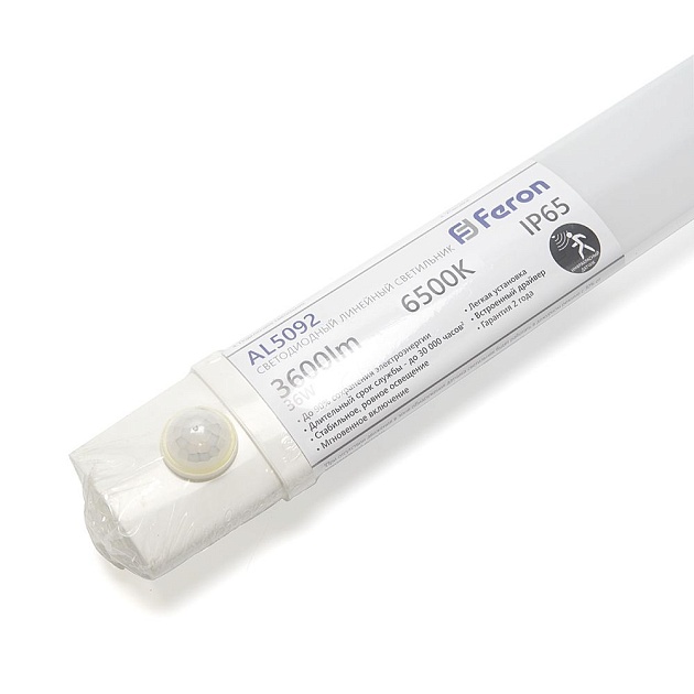 Потолочный светодиодный светильник Feron AL5091 48156 Фото № 3