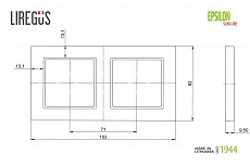 Рамка 2-постовая Liregus Epsilon шампань 28-3222 1