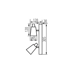 Спот Kanlux SEMPRA EL-2I B-SR 33093 1