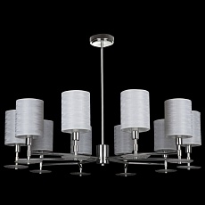 Подвесная люстра Maytoni Martina MOD034PL-10CH 1