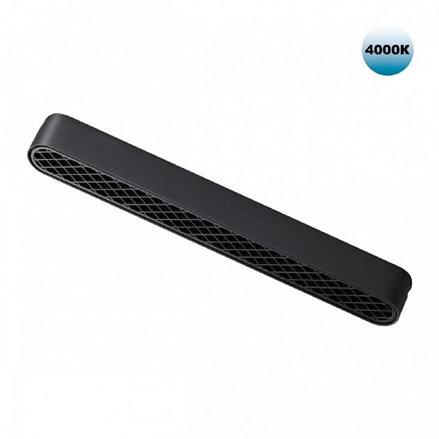 Трековый светодиодный светильник для низковольтного шинопровода Novotech Shino Smal 359080 изображение Трековый светодиодный светильник для низковольтного шинопровода Novotech Shino Smal 359080 Фото №