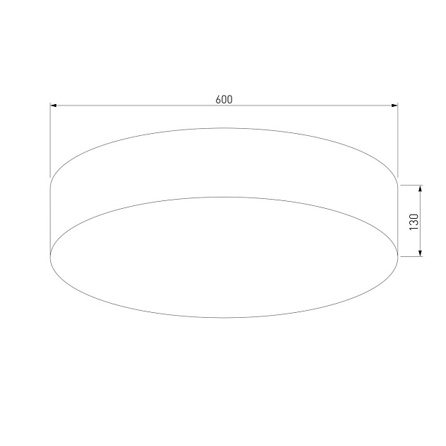 Потолочный светильник TK Lighting 1587 Rondo Black Фото № 3