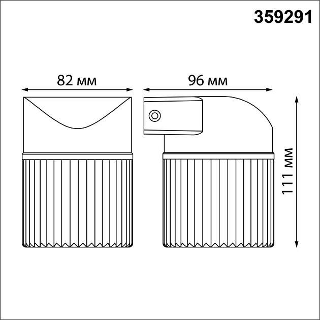Уличный настенный светодиодный светильник Novotech Street Estima 359291 Фото № 2
