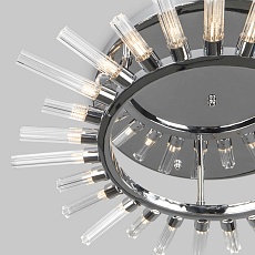 Потолочная люстра Bogates Sole 562 1