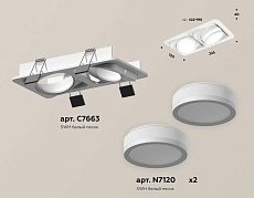 Комплект встраиваемого спота Ambrella light Techno Spot XC (C7663, N7120) XC7663081 1