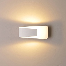 Настенный светодиодный светильник DesignLed GW Pira GW-3518-5-WH-WW 001566 1