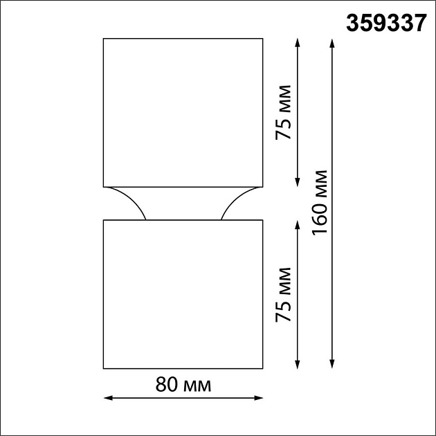 Потолочный светодиодный светильник Novotech Over Aristo 359337 Фото № 2