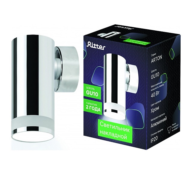 Настенный светильник Ritter Arton 59956 2 изображение 3 Настенный светильник Ritter Arton 59956 2 Фото № 3