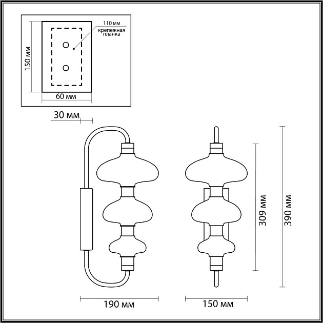 Бра Odeon Light Modern Amore 5411/9WL изображение 2 Бра Odeon Light Modern Amore 5411/9WL Фото № 2