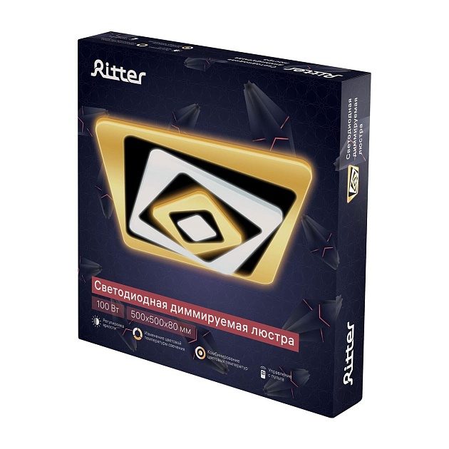 Потолочный светодиодный светильник Ritter Trampoli 52224 9 изображение 2 Потолочный светодиодный светильник Ritter Trampoli 52224 9 Фото № 2