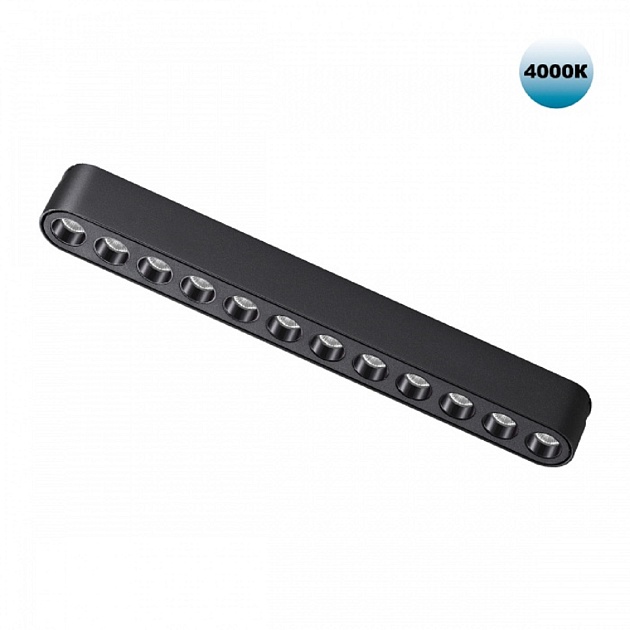 Трековый светодиодный светильник для низковольтного шинопровода Novotech Shino Smal 359076 Фото № 