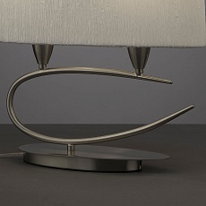 Настольная лампа Mantra Lua 3703 4