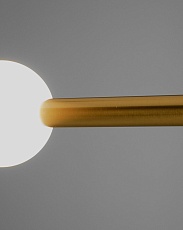 Подвесной светодиодный светильник Moderli Eclipse V10697-PL 2