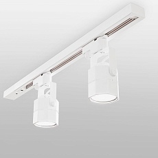 Трековый светильник Elektrostandard Robi GU10 белый MRL 1004 a047354 4