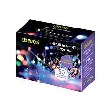 Светодиодная гирлянда ФАZA роса разноцветная DC-G03-50M 2