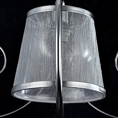 Бра Freya Simone FR2020-WL-01-CH 3