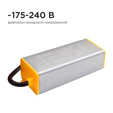 Блок питания OGM 12V 25W IP67 2A PS3-35 3