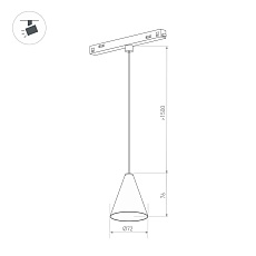 Трековый светодиодный светильник Arlight Mag-Orient-Cone-Hang-7W Day4000 036391 1