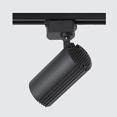 Трековый светильник однофазный Crystal Lux CLT 0.31 007 20W BL 1