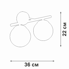 Бра Vitaluce V2941-1/2A 1