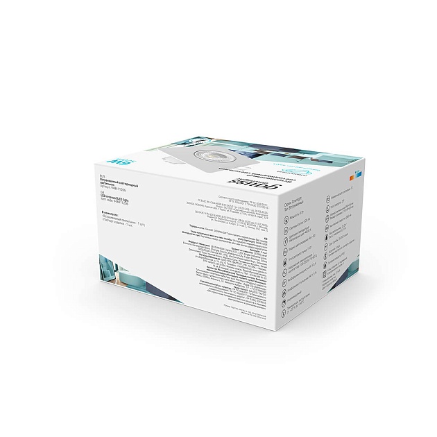 Встраиваемый светодиодный светильник Gauss 948411206 Фото № 3