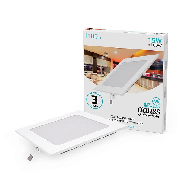 Встраиваемый светодиодный светильник Gauss 940111215 изображение 5 Встраиваемый светодиодный светильник Gauss 940111215 Фото № 5