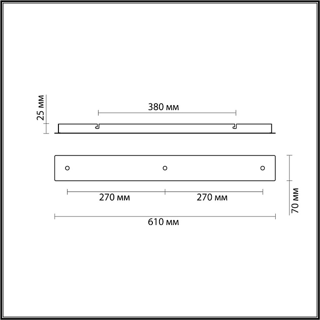 Основание для светильника Lumion Suspentioni Molto 4507/3 изображение 2 Основание для светильника Lumion Suspentioni Molto 4507/3 Фото № 2