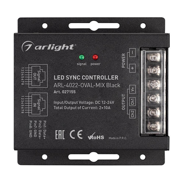 Контроллер Arlight ARL-4022-Oval-Mix Black 027155 Фото № 2