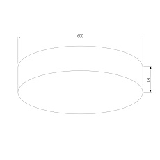 Потолочный светильник TK Lighting 1581 Rondo White 1