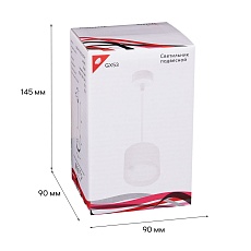 Подвесной светильник Reluce 53005-0.9-001LD GX53 WT 1