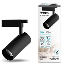 Трековый светодиодный светильник Gauss Track Light Led TR071 2