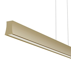 Подвесной светодиодный светильник Mantra Hanok 7569 2